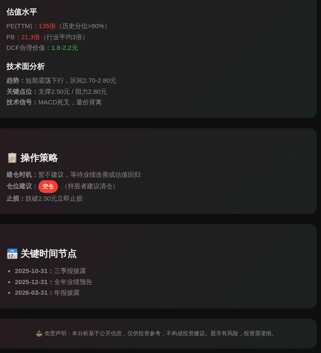 229446dbab8e497c966afcd591cf8649 229446dbab8e497c966afcd591cf8649