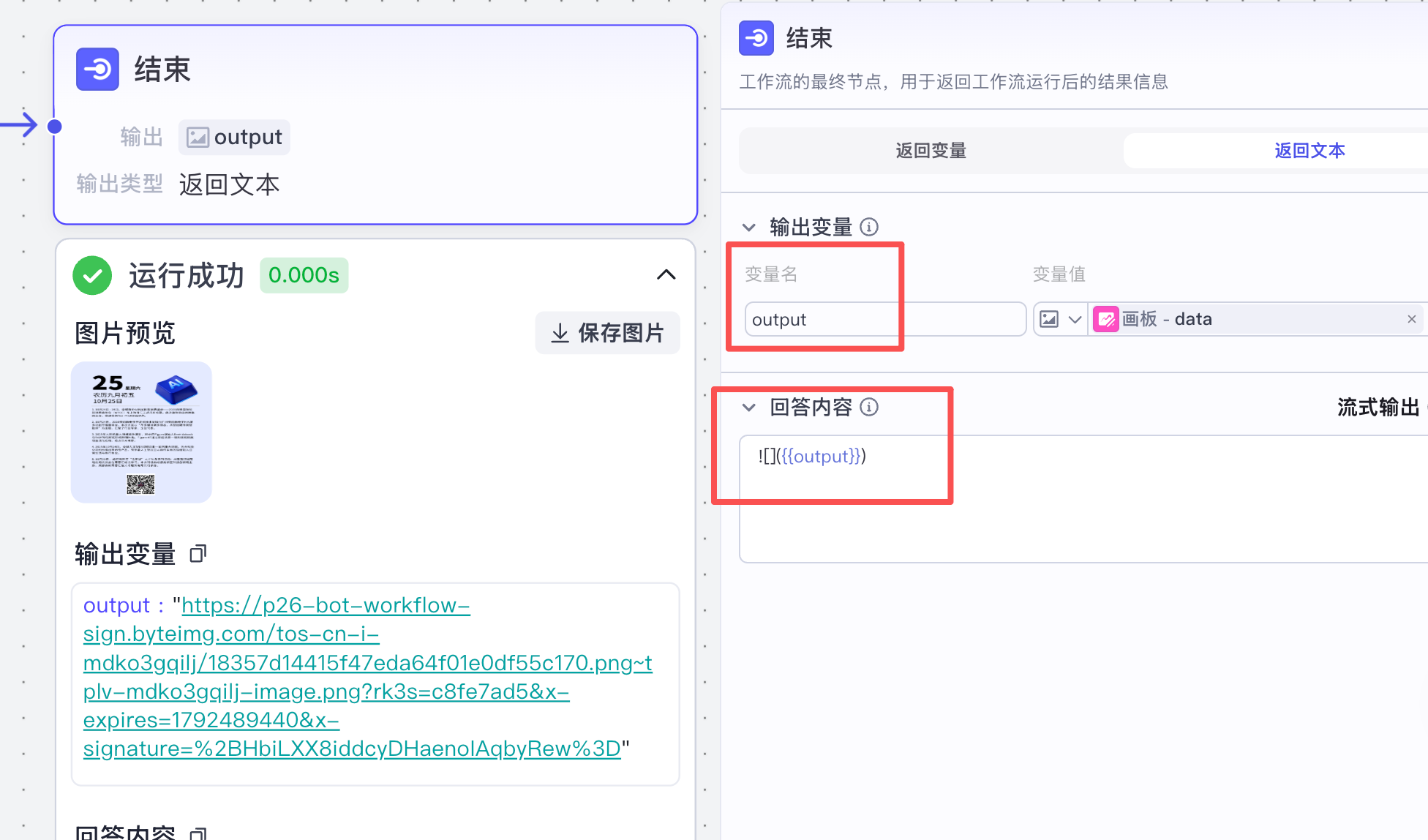 3d9036f7-779b-4db1-a786-fe360b4e7b47-1-1 3d9036f7-779b-4db1-a786-fe360b4e7b47-1-1