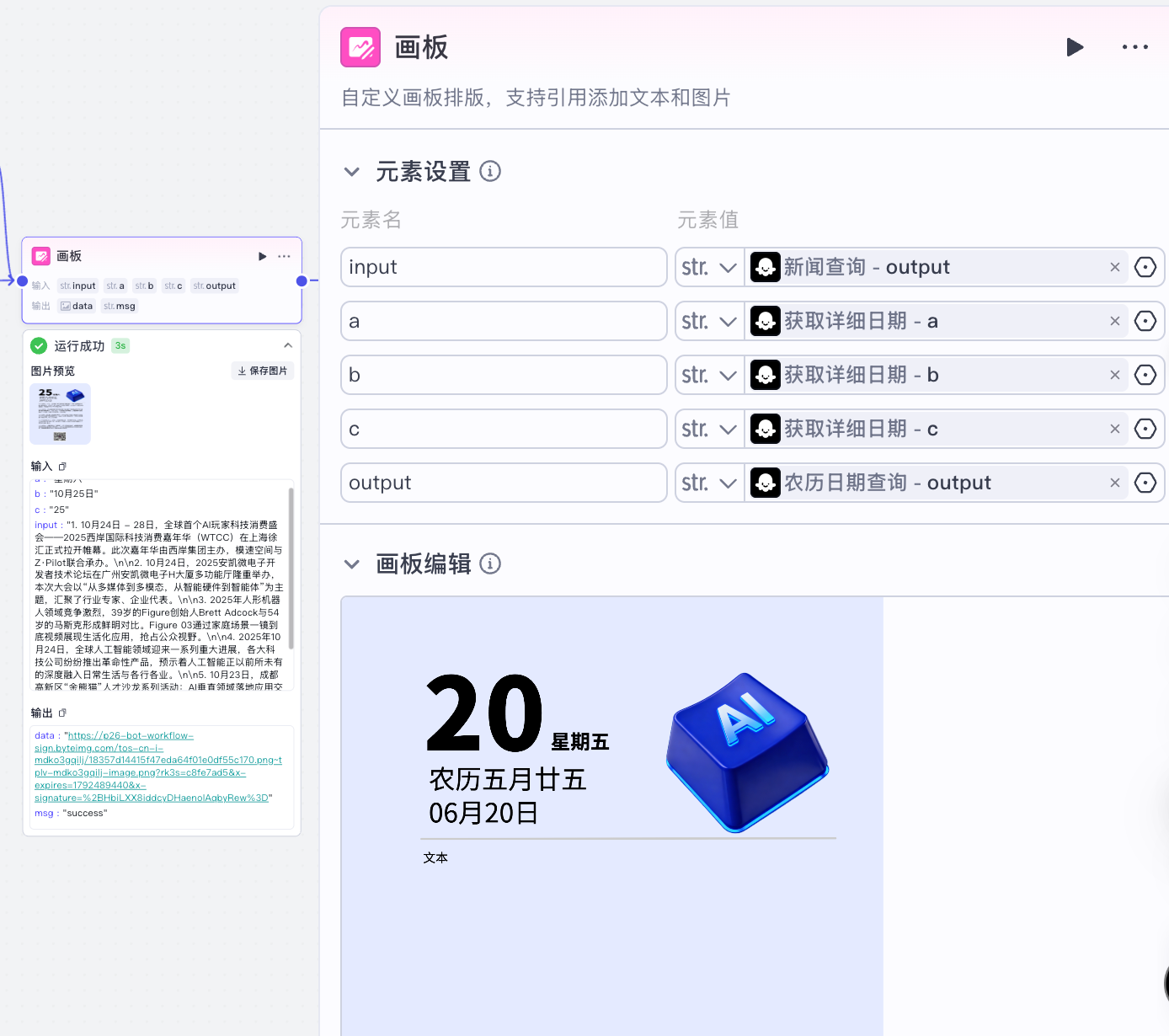 686d3a58-11ce-44ae-b735-bb2f575fa703-1-1 686d3a58-11ce-44ae-b735-bb2f575fa703-1-1