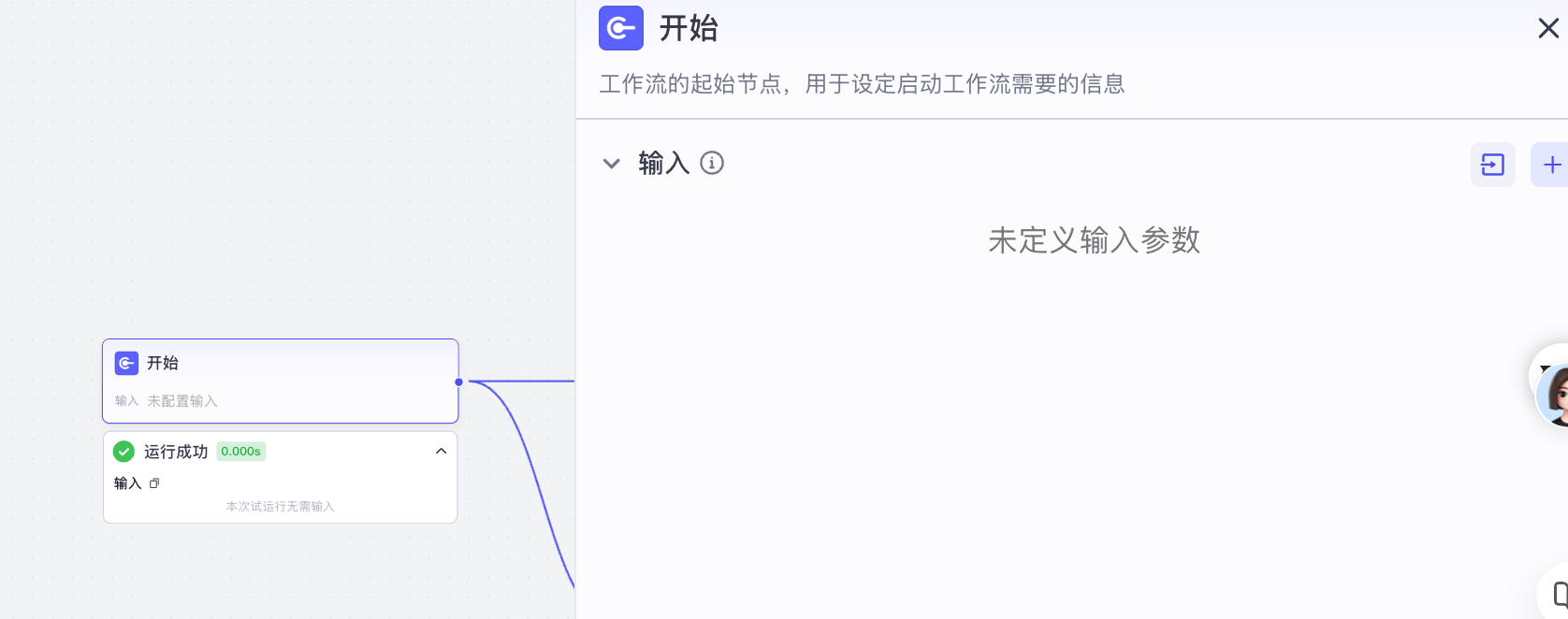 8e41e4a9-a60b-4236-9cfe-35a75cb96691-1-1 8e41e4a9-a60b-4236-9cfe-35a75cb96691-1-1