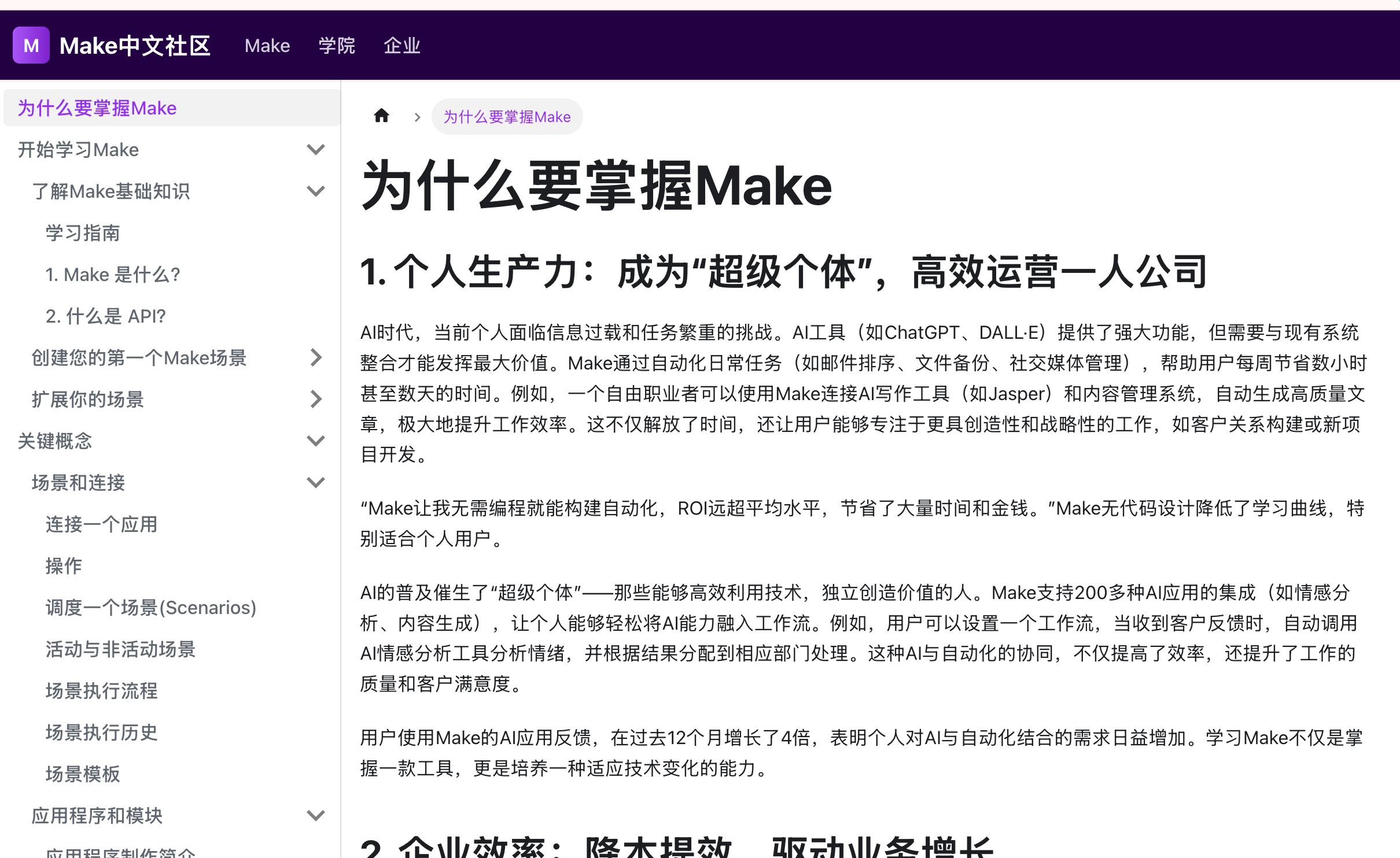 9a679c3a3cc1c07d63127222e6e1e4f1 9a679c3a3cc1c07d63127222e6e1e4f1