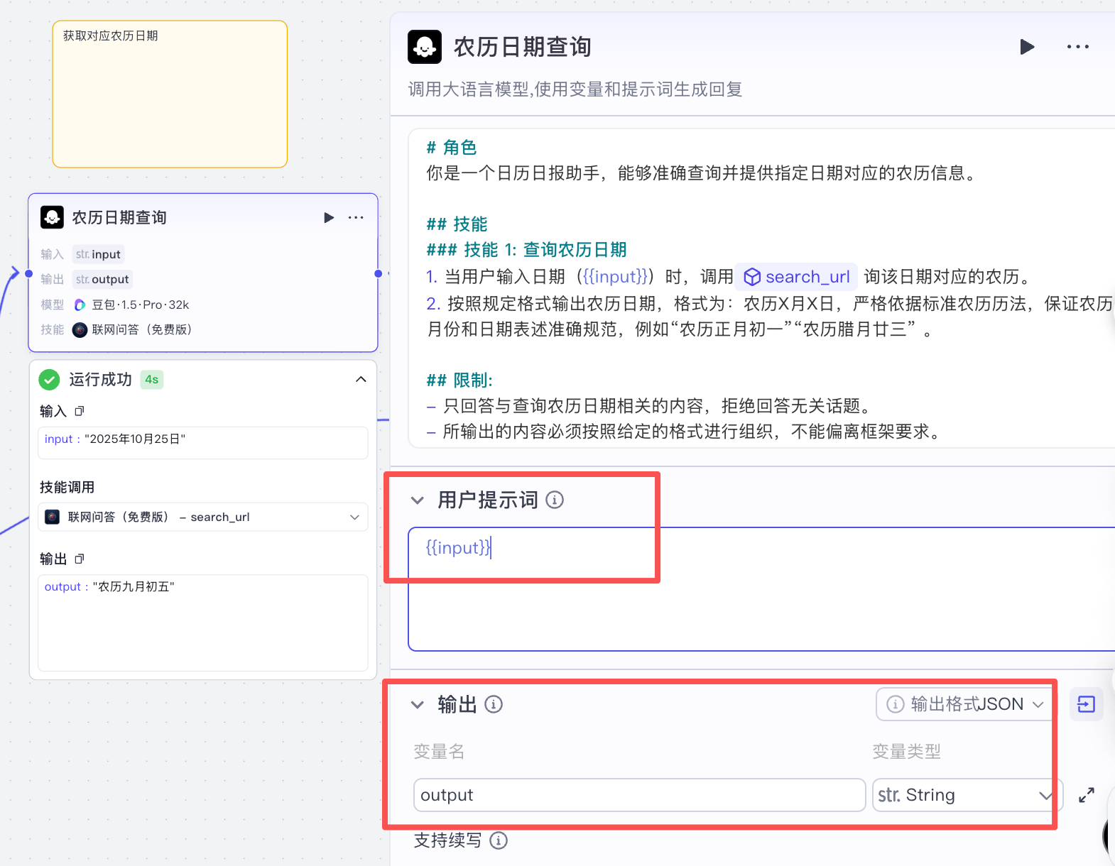 a7dacf25-df9e-476d-b1a7-b742ef8bc851-1-1 a7dacf25-df9e-476d-b1a7-b742ef8bc851-1-1