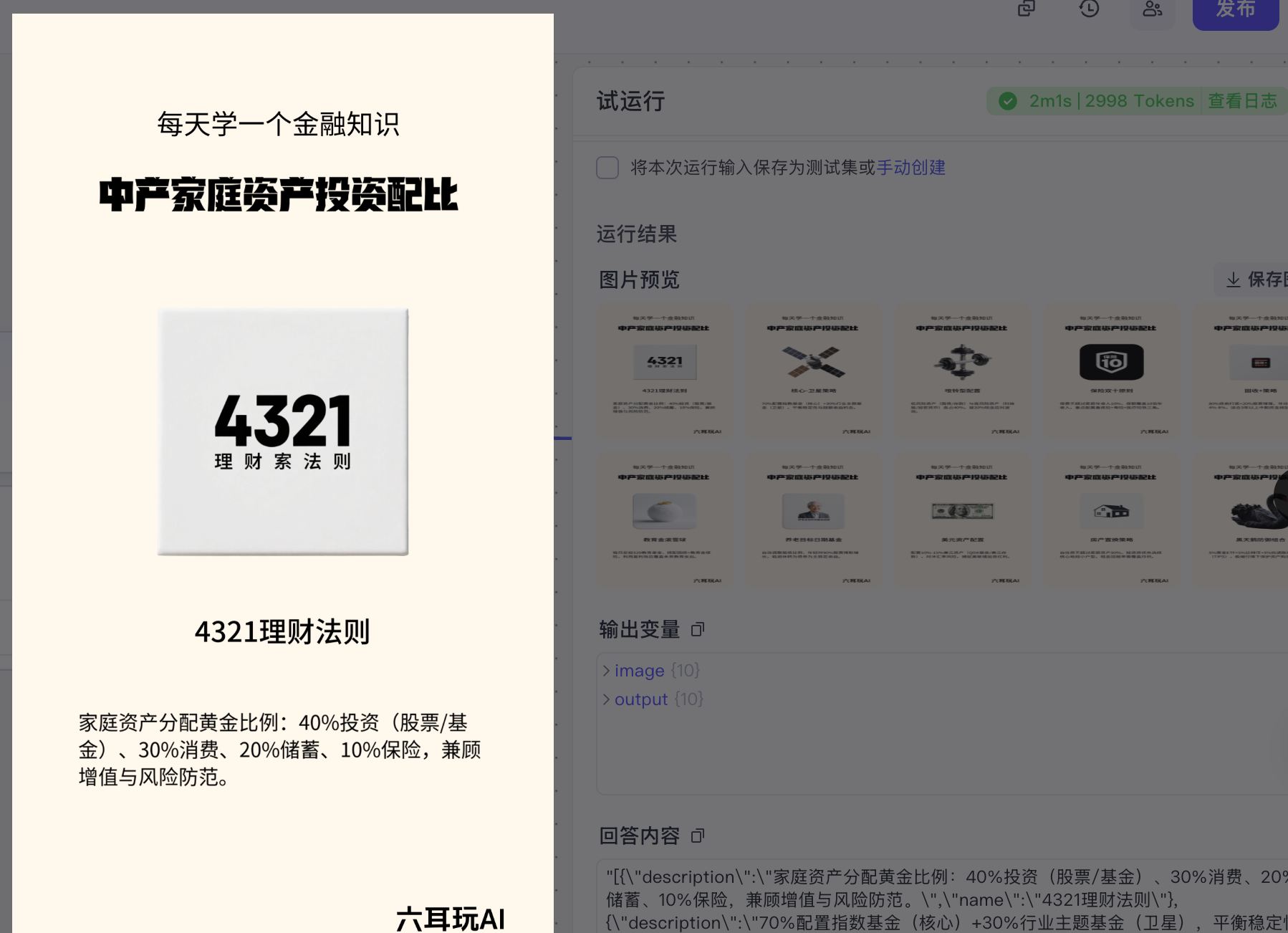 e32f09da45e5dc5c05770ef0cdc4bf69 e32f09da45e5dc5c05770ef0cdc4bf69