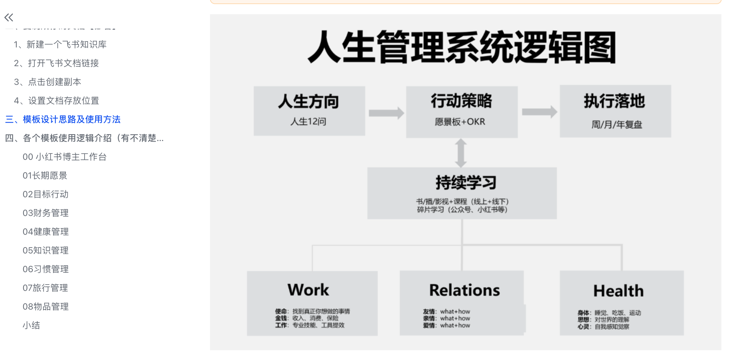 efb62087c853a9f01efd403d645eda4f