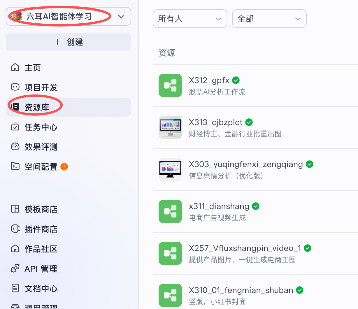 f7243c1e3e973b8e95f8321ee55bc7a8 f7243c1e3e973b8e95f8321ee55bc7a8