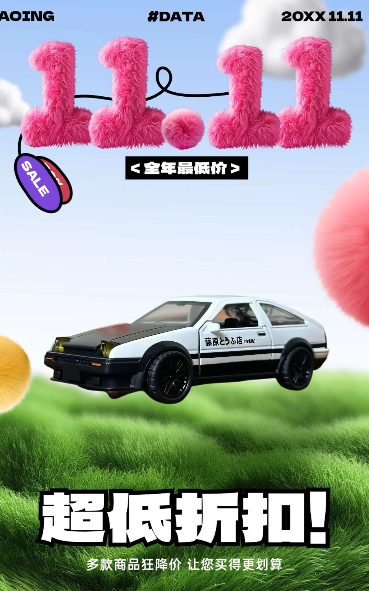 0a5fc29c-b121-4f03-b306-81a2ed53385a-1-1-1