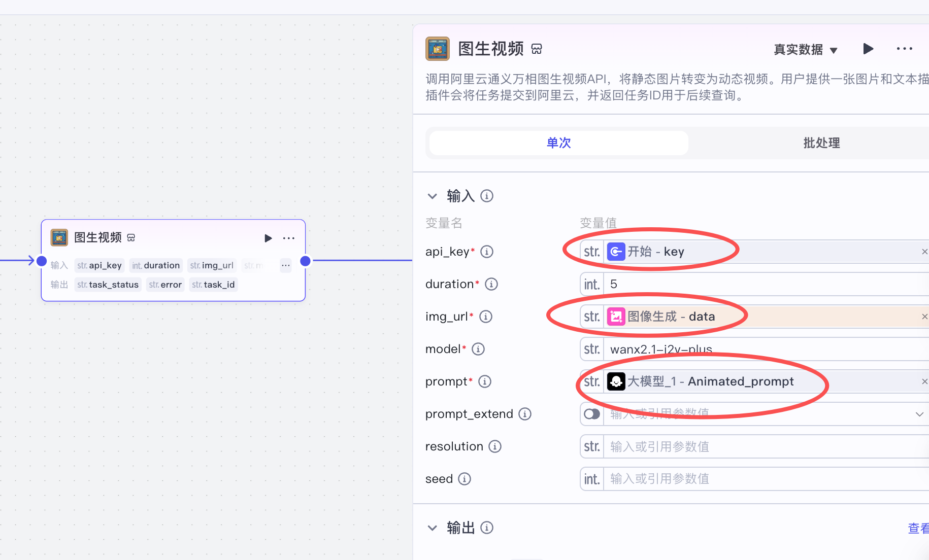 0bb059a0-aab6-4d56-82da-4518e1309b1b-1 0bb059a0-aab6-4d56-82da-4518e1309b1b-1