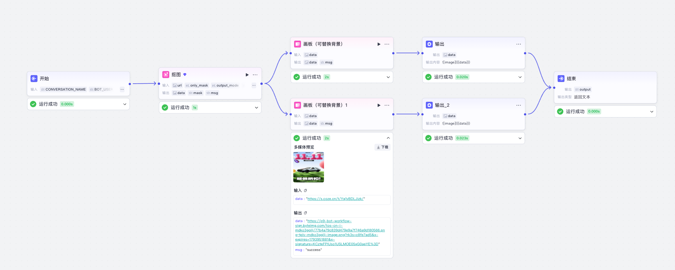 14678d02-f789-4436-9010-ac7681c2ca76-1-1-1