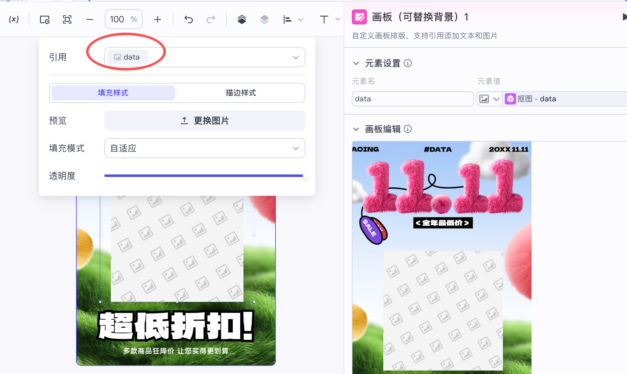 30946ece-c0b8-4fee-9bb3-a13eacc8dfca-1-2