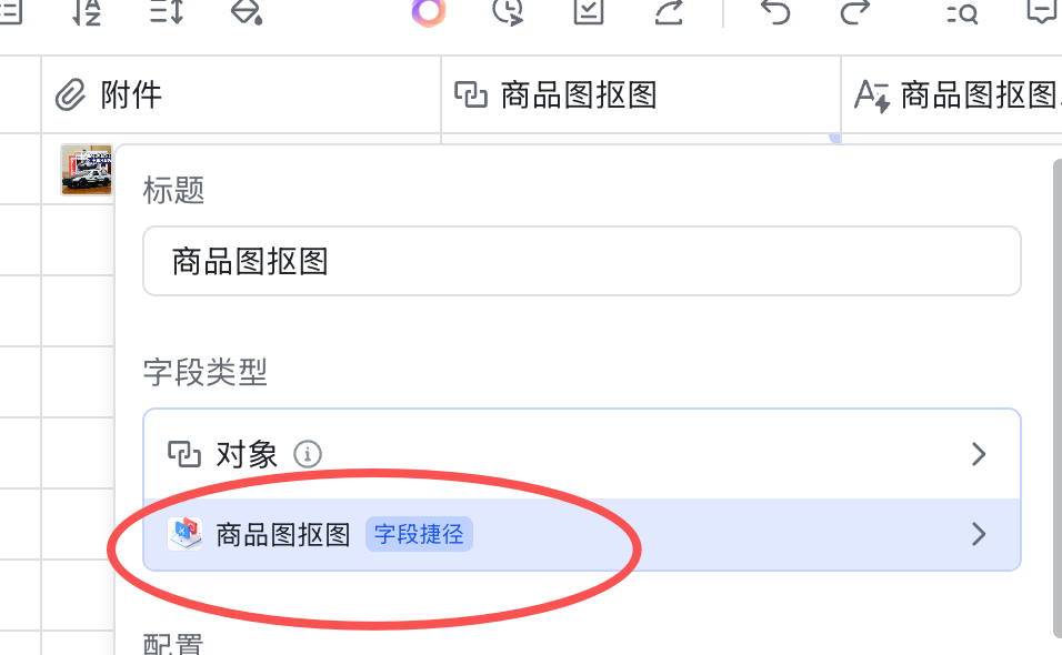 499e72a3-7e8e-493a-959c-44d496c810b2-1-1-1