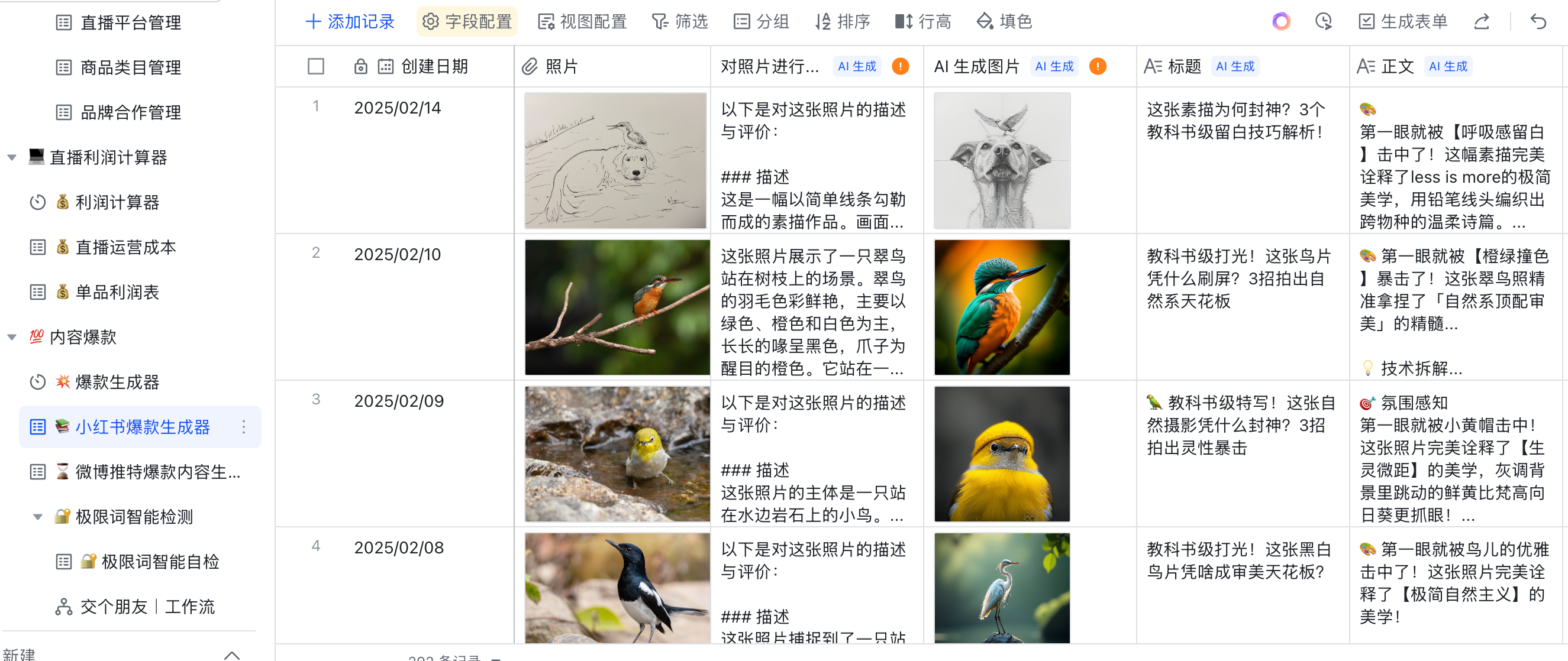 521f900d4b5bfa0cfe8b73a6db4612c4 521f900d4b5bfa0cfe8b73a6db4612c4