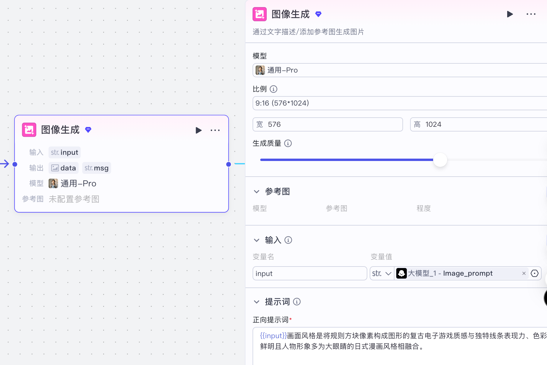 57ce6aeb-6f08-4683-b287-eb63c43ae313-1 57ce6aeb-6f08-4683-b287-eb63c43ae313-1