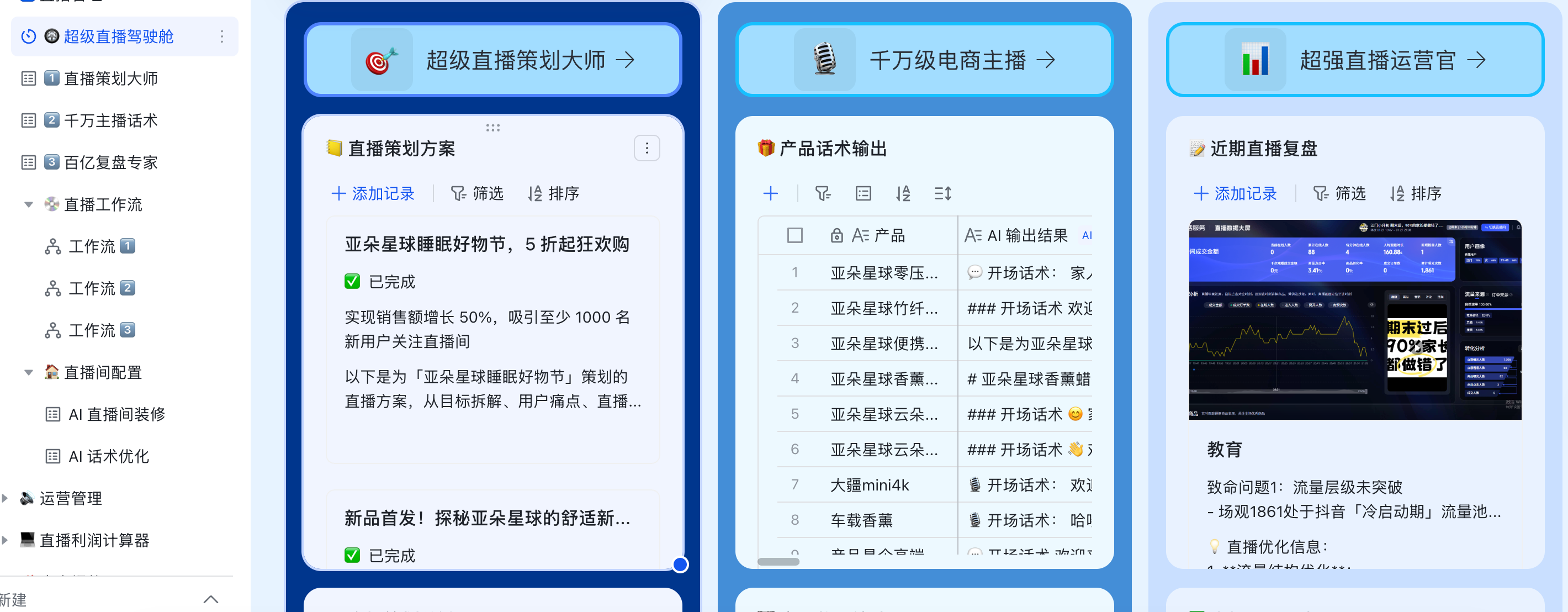 5c708b332a27f1d1b077beddf29ead22 5c708b332a27f1d1b077beddf29ead22