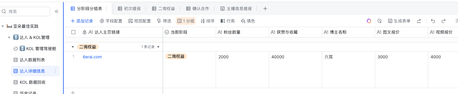 7206b755a0873ec16c352846a0514975 7206b755a0873ec16c352846a0514975