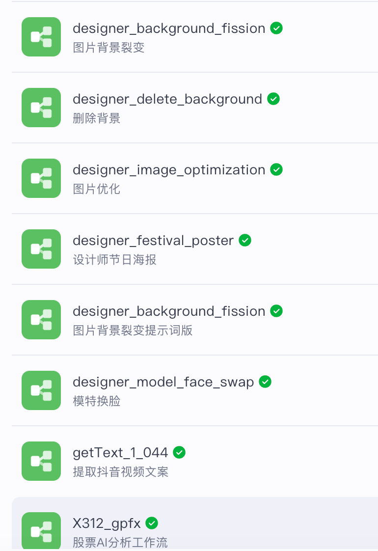 73305b697769a77d081fe4e46c91d64f