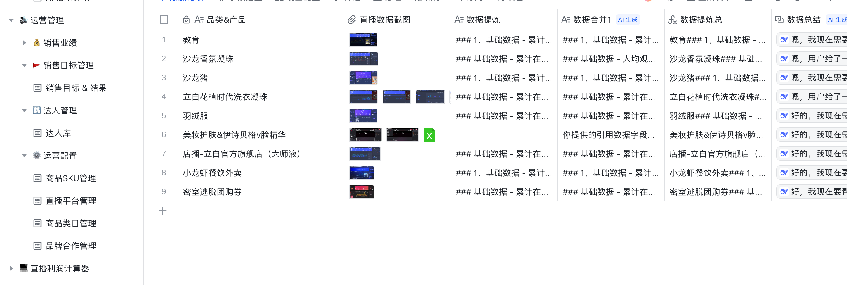 7e6b8fab9302498cc55c2dcb52331505 7e6b8fab9302498cc55c2dcb52331505