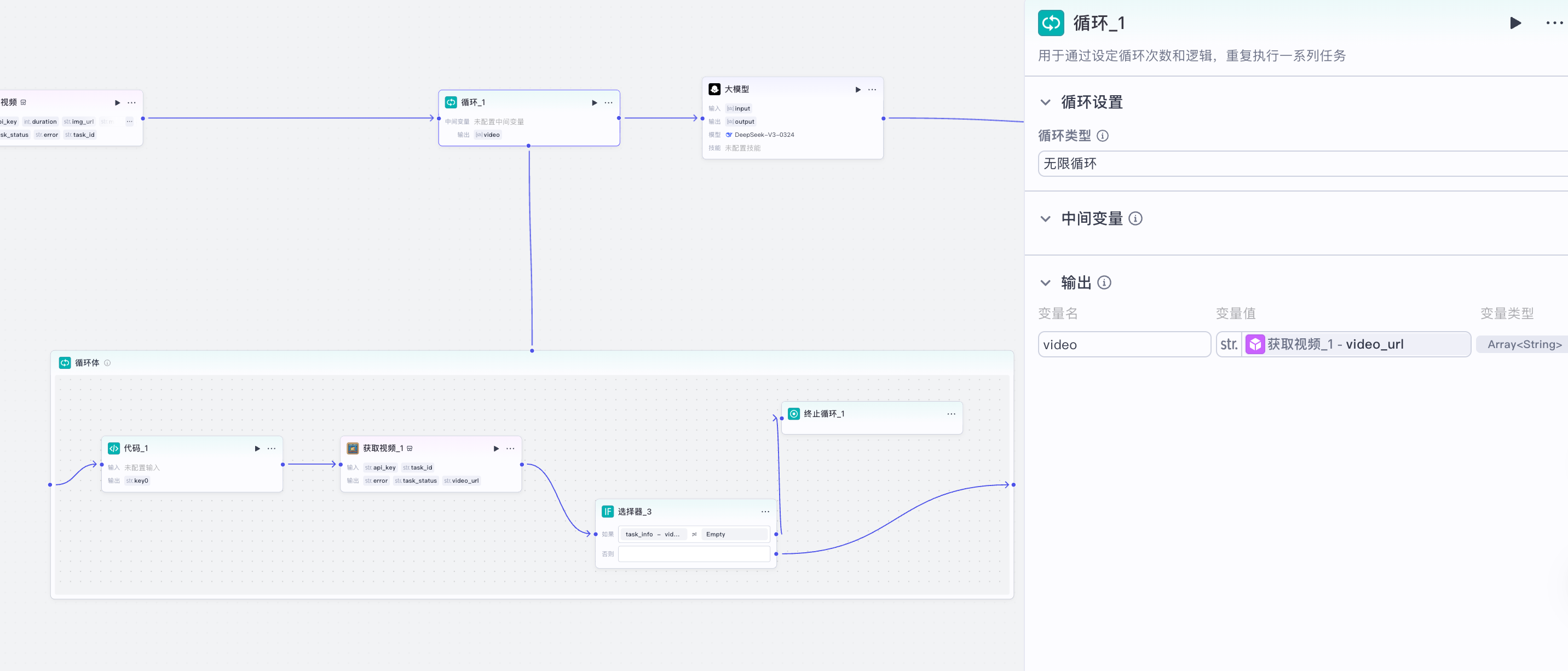 89416f6c-a84c-43c5-bc15-3d6a6f623bce-1 89416f6c-a84c-43c5-bc15-3d6a6f623bce-1