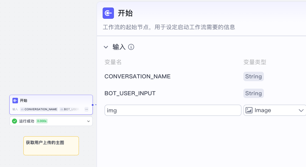 9173eb7a-53c1-482b-be82-a51cbbec758a-1-1