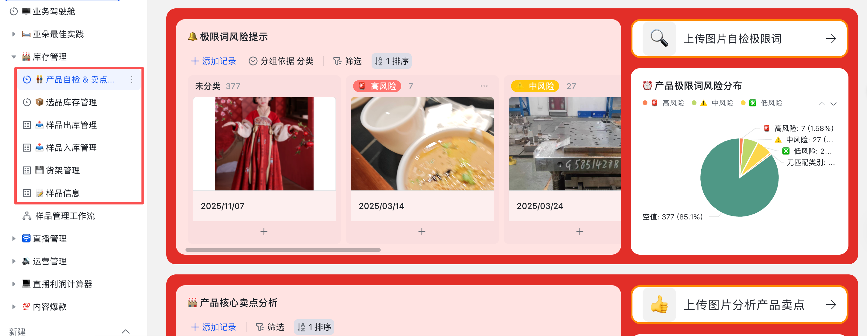 9742a80e2c55ee77feddc89266c87639 9742a80e2c55ee77feddc89266c87639