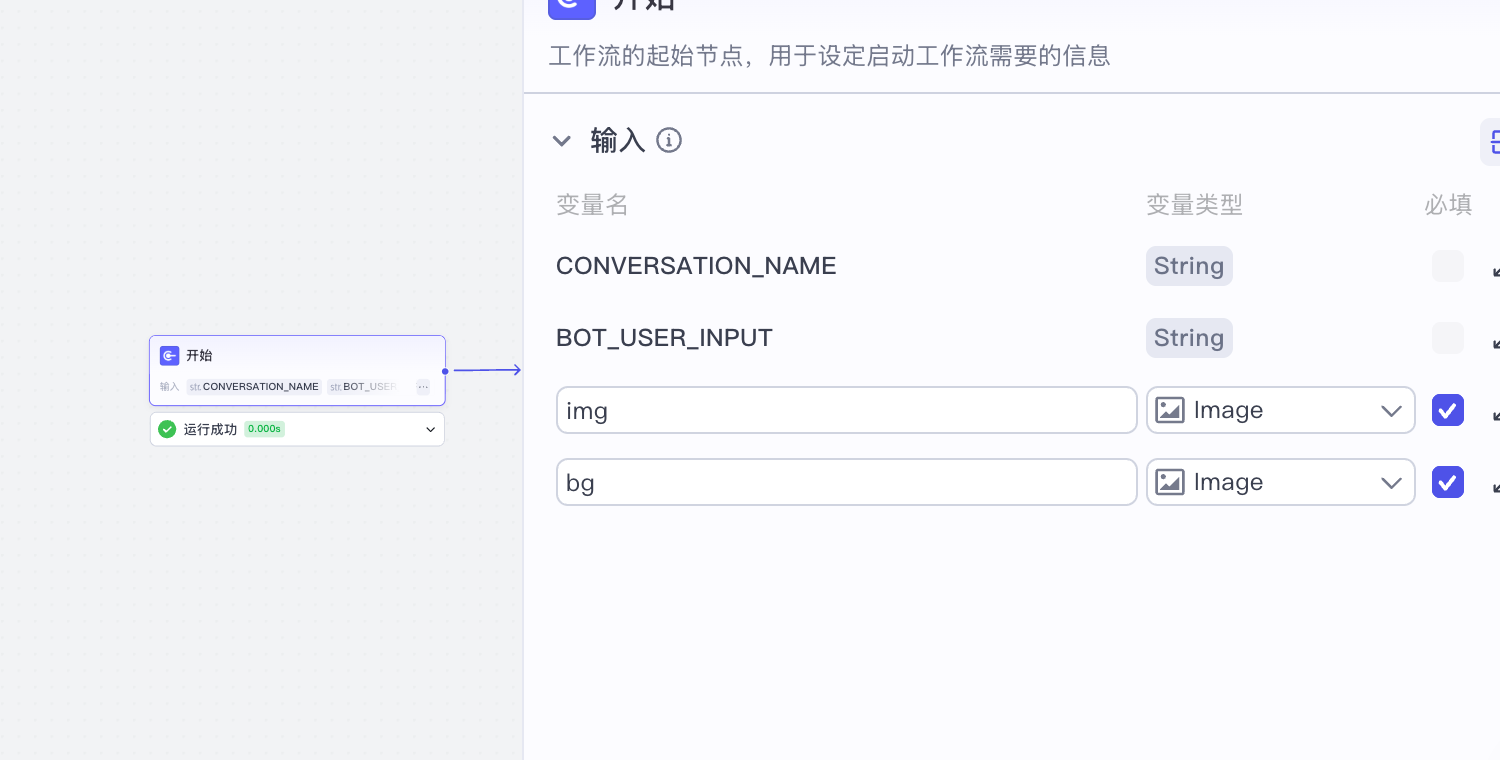 b8b9e74c-ba72-4a5a-bc57-35876d1812e7-1-1-1