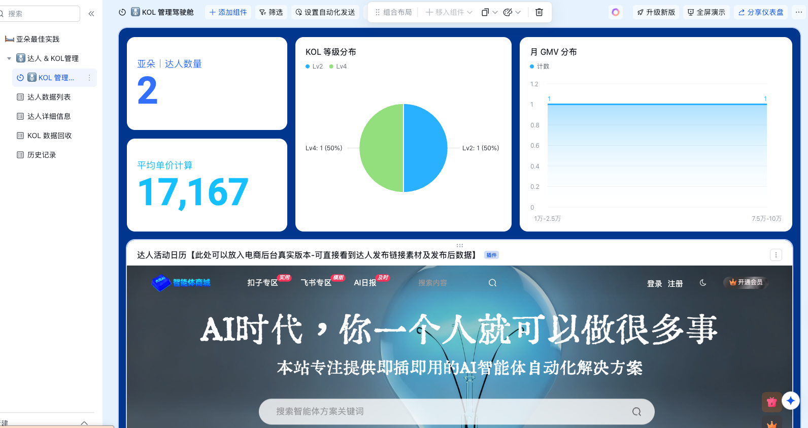 d549a741c81a2db8753963e723034e20 d549a741c81a2db8753963e723034e20