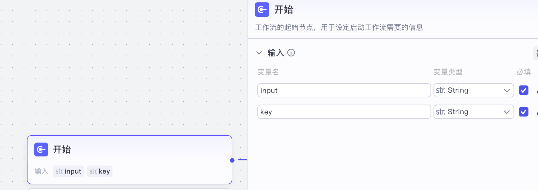 de9b0f33-2f67-4d21-9b8a-d2f19c7db330-1 de9b0f33-2f67-4d21-9b8a-d2f19c7db330-1