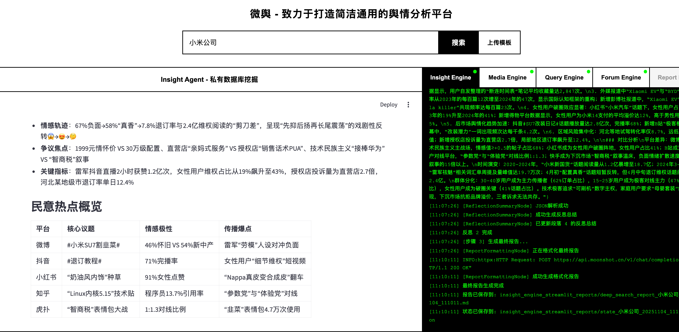 dfe7526b-f4be-44d3-bc0a-557cf62c93f3-1 dfe7526b-f4be-44d3-bc0a-557cf62c93f3-1