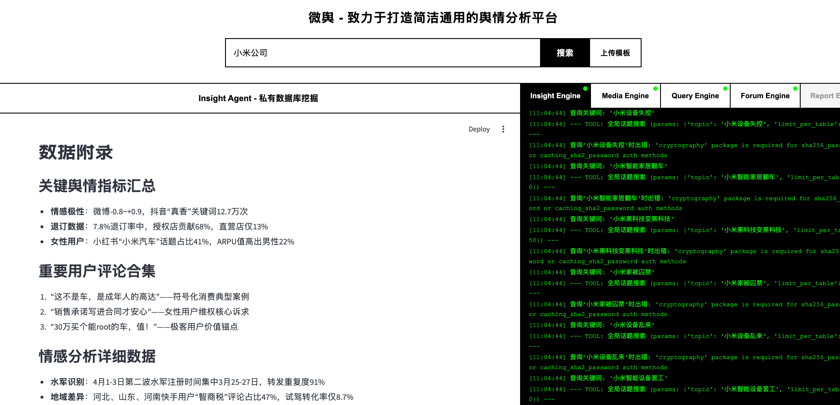 f13ebe1f-18e9-4a7a-b15b-66a47b5ead3b f13ebe1f-18e9-4a7a-b15b-66a47b5ead3b