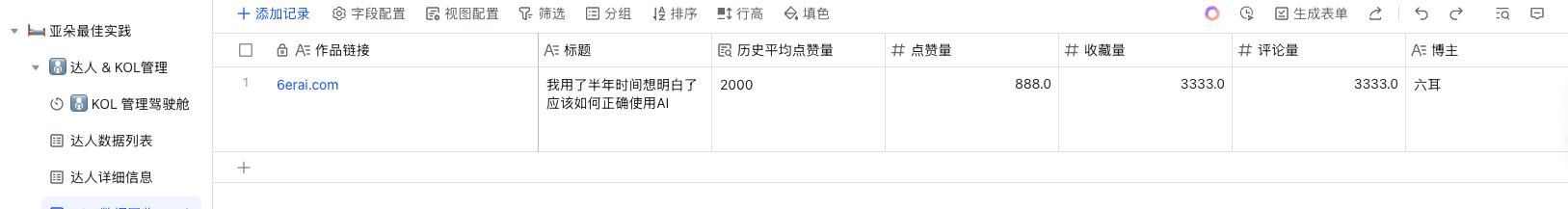 fc9cd350a3067e0a0688f62b953cac8f fc9cd350a3067e0a0688f62b953cac8f