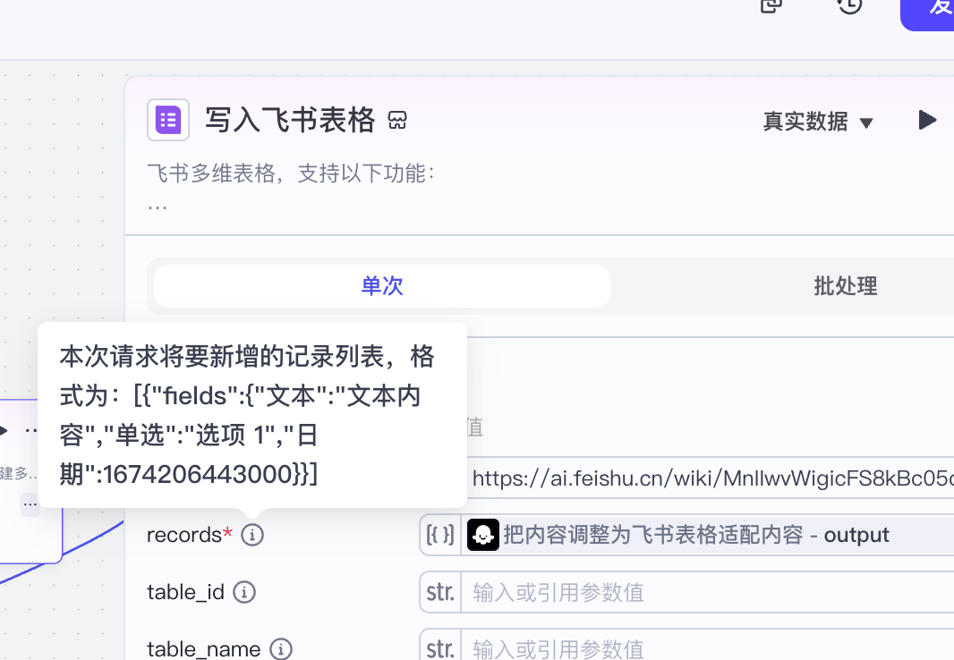 029afe12-8cf4-4cf1-be82-6bf701e1dc9b