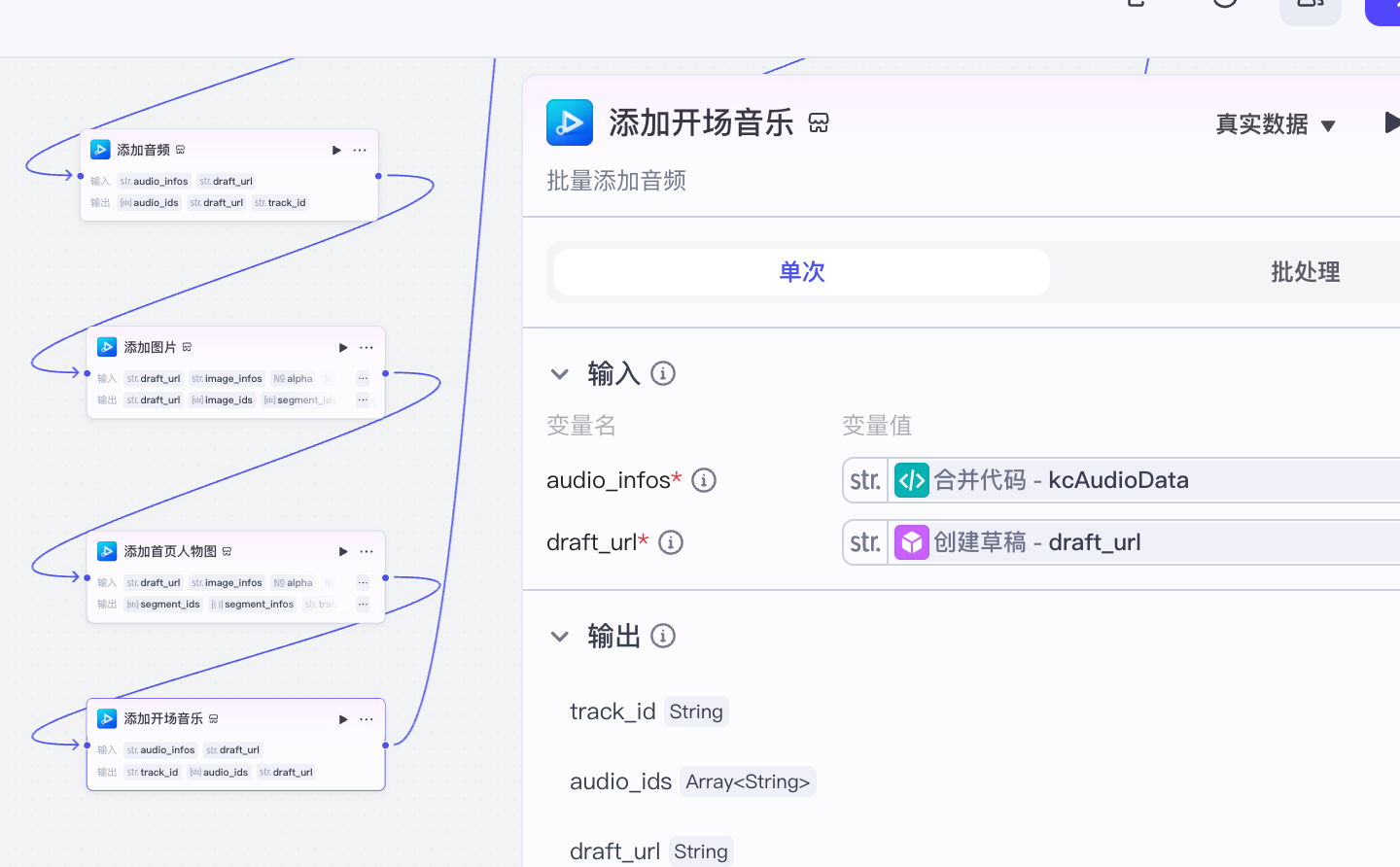 03db7861-ea82-45b7-8991-a1f69e7c443f 03db7861-ea82-45b7-8991-a1f69e7c443f