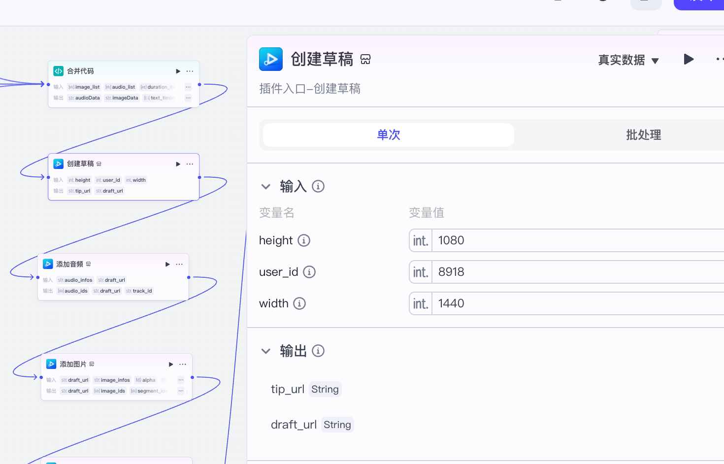 0a3c0590-4812-4652-bc10-7dd10f52c78b 0a3c0590-4812-4652-bc10-7dd10f52c78b