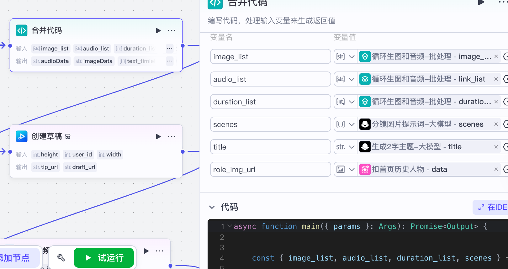 0ea493e6-53a7-452b-b2eb-d7c001262e84 0ea493e6-53a7-452b-b2eb-d7c001262e84