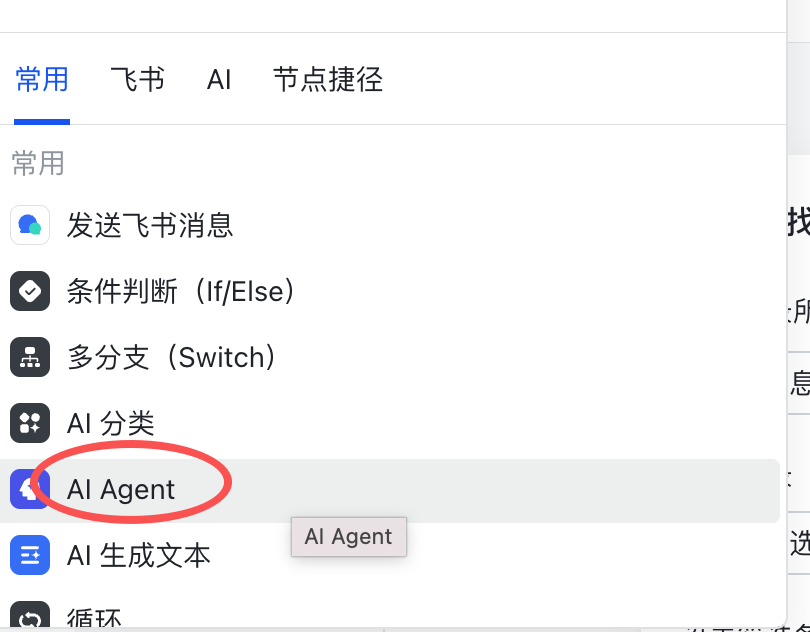 115d2b5d-d6f0-4571-8b0c-95825e814b4c