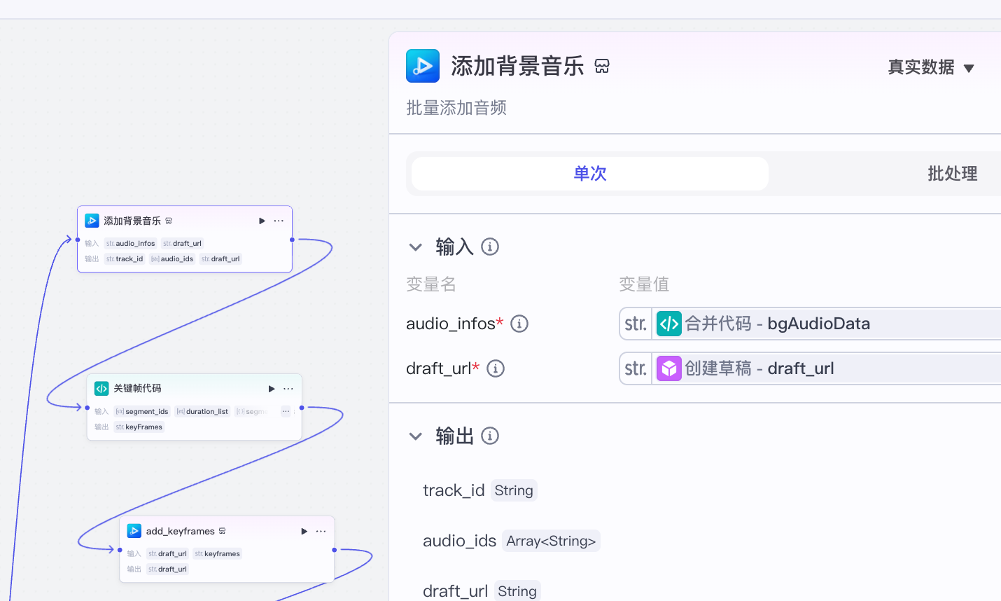 1fe466b9-1841-496b-a8e7-a5a1a267f6ab 1fe466b9-1841-496b-a8e7-a5a1a267f6ab