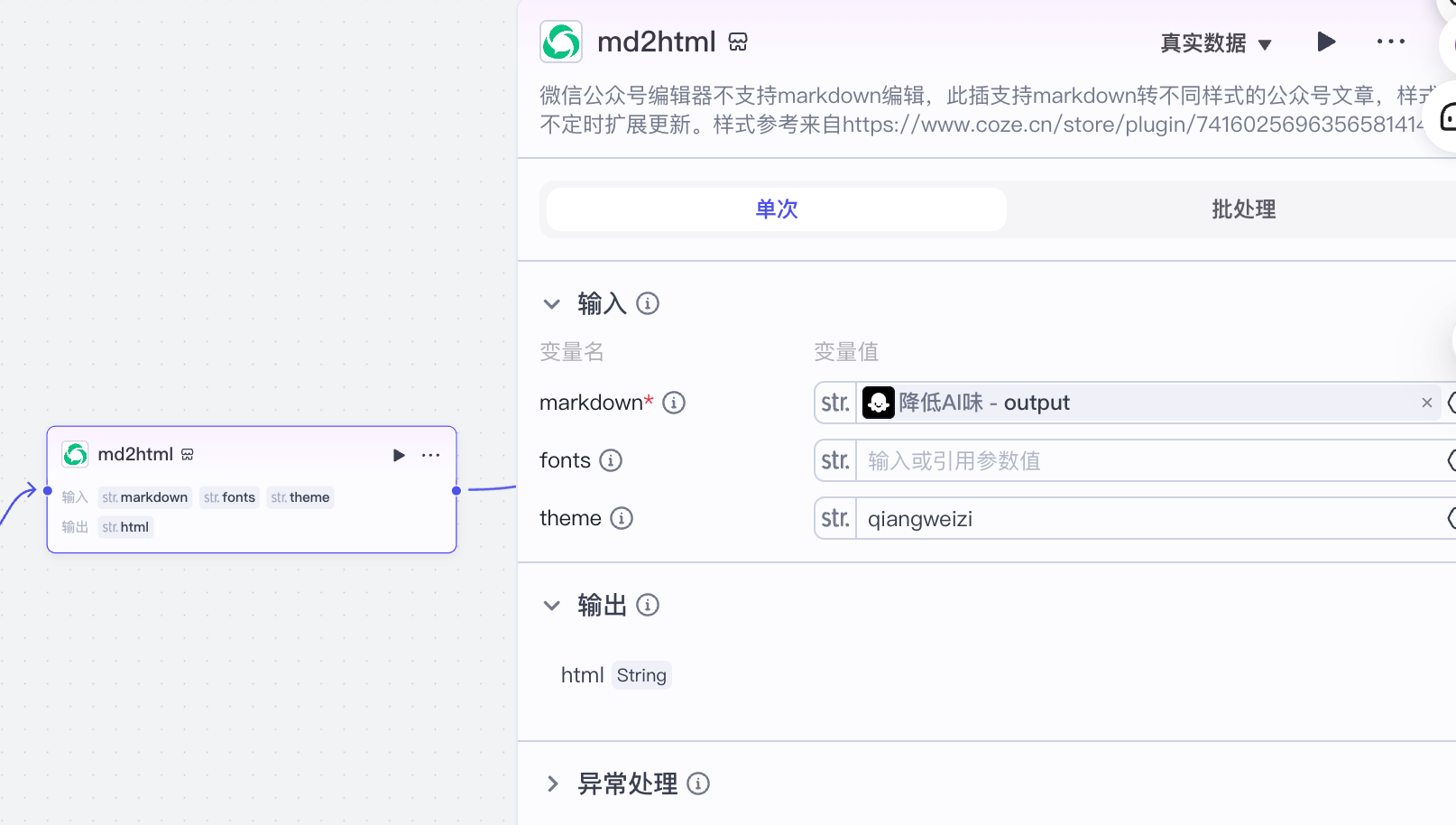 20ddb03e-8bff-4930-addc-9b408b25f447