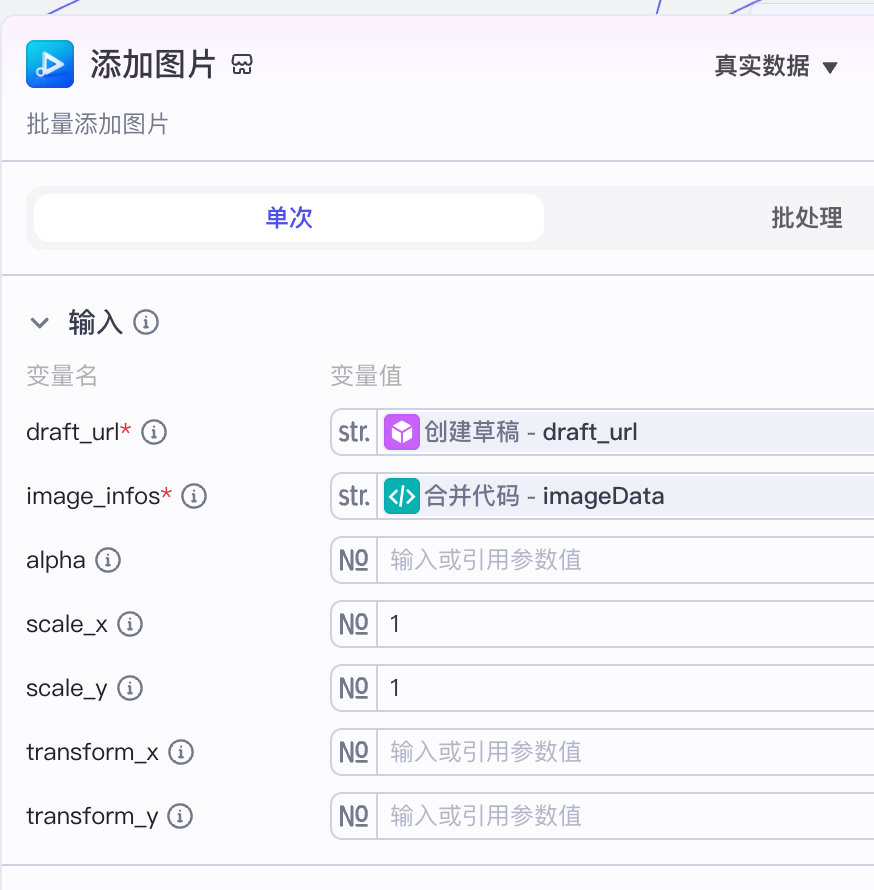 290d4268-6cb7-4326-8bdc-389701179ed0 290d4268-6cb7-4326-8bdc-389701179ed0