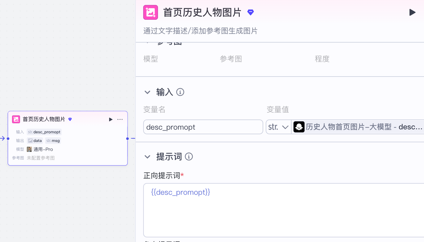 33e496d8-6274-42fa-a2d1-acee083f8f1c 33e496d8-6274-42fa-a2d1-acee083f8f1c