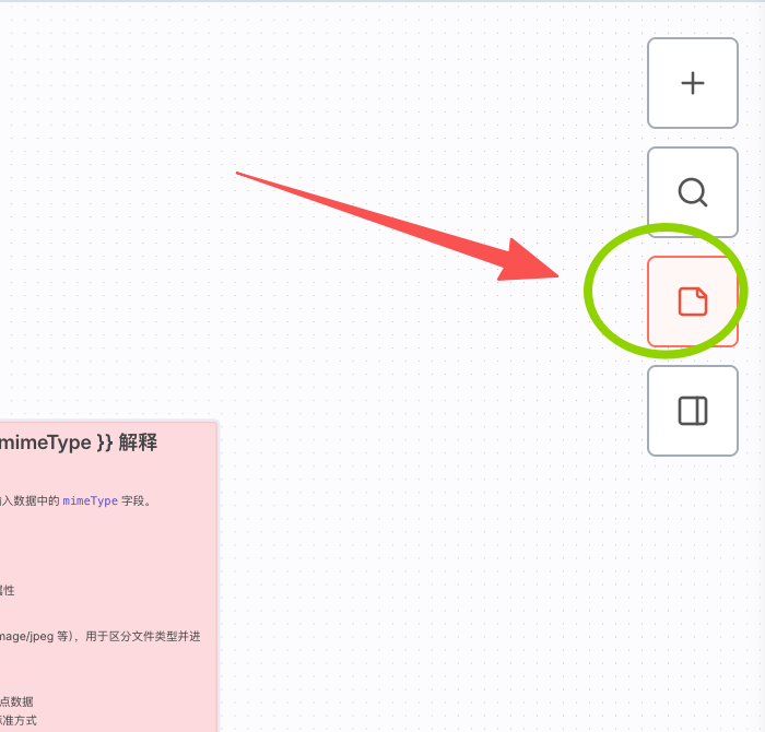 34881903-178a-4668-b4bc-a7aa0d30fd4f 34881903-178a-4668-b4bc-a7aa0d30fd4f