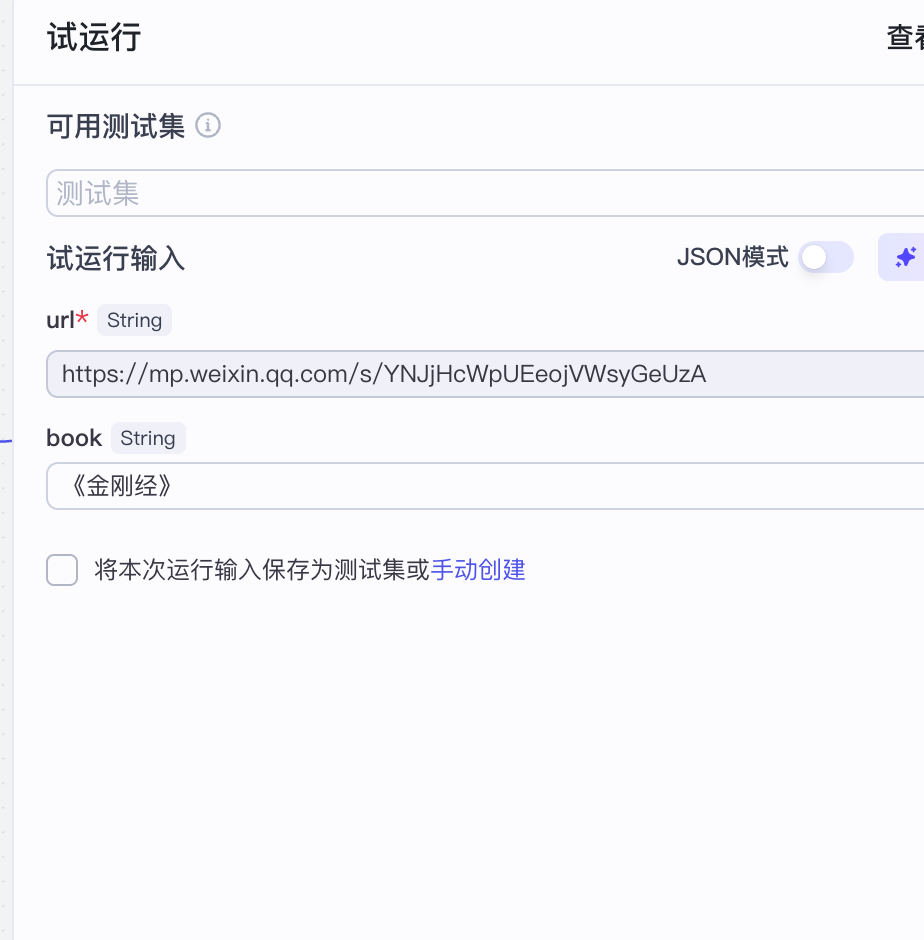 37bb8b40-94d4-4ed9-ac37-aee3a8a868aa