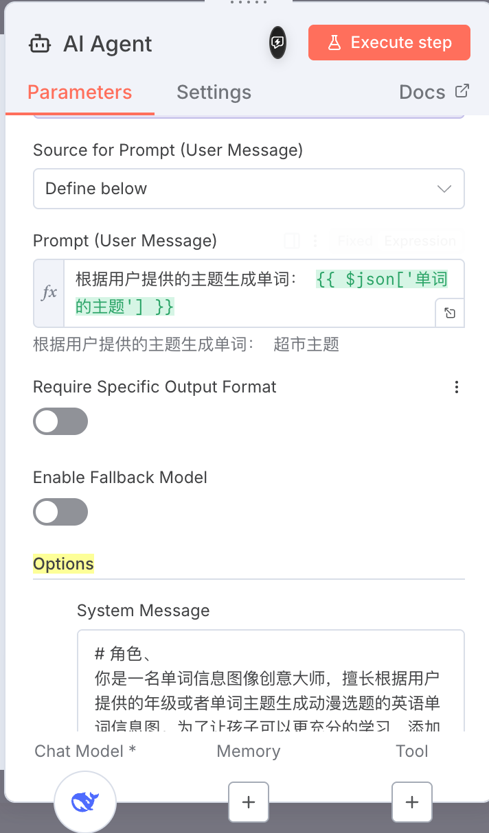 3911d7f4-1b82-41c6-b846-dd835fd765c9