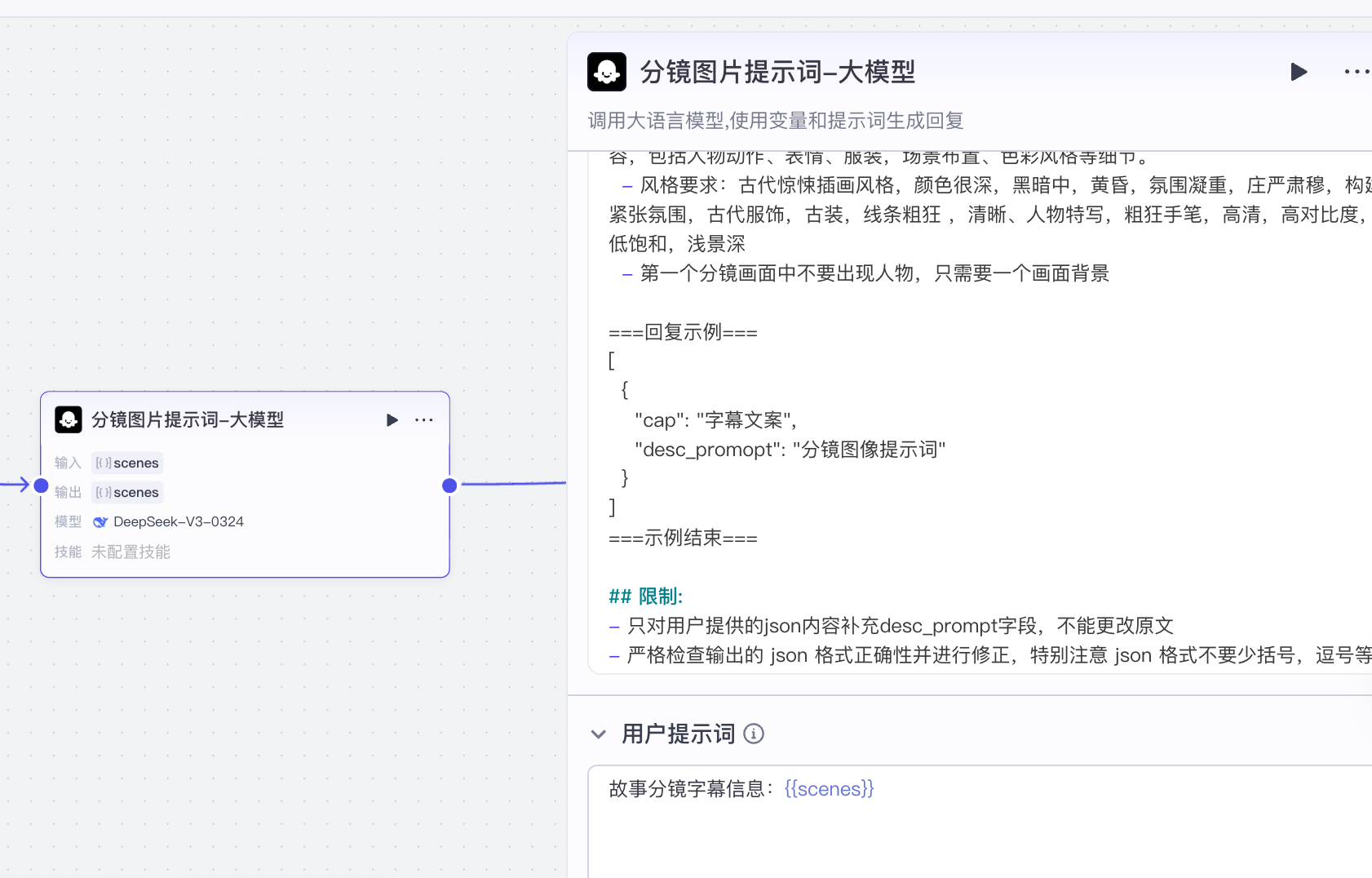 3e519316-dd63-4ae6-a1a6-b2b170119f17 3e519316-dd63-4ae6-a1a6-b2b170119f17