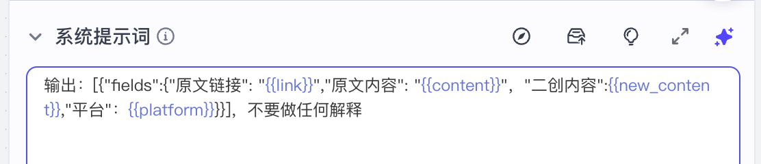 42e5bd75-53be-437d-a69c-88e21279d19e