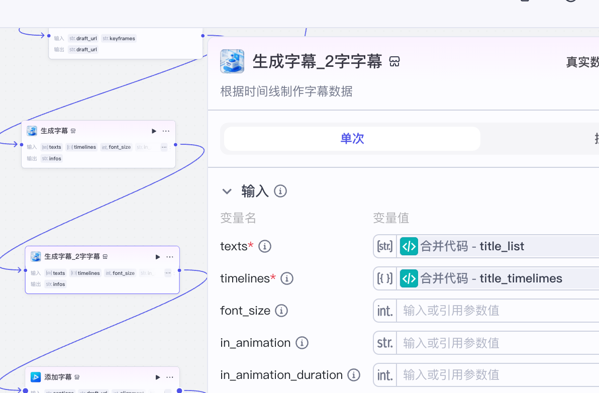 4b3905f1-2281-46e9-b1bc-5cadbc4d84f0 4b3905f1-2281-46e9-b1bc-5cadbc4d84f0