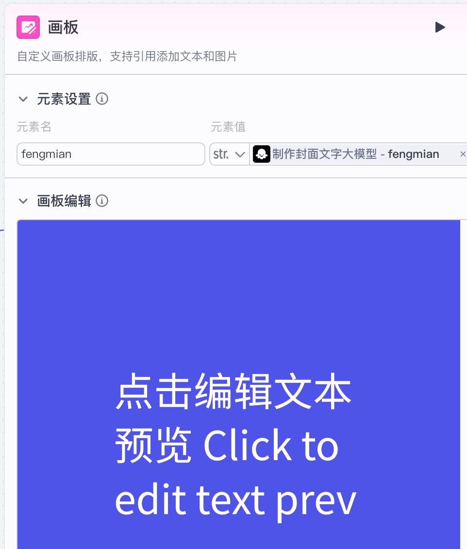 54732a72-7071-4278-bb85-54f96b247ebc