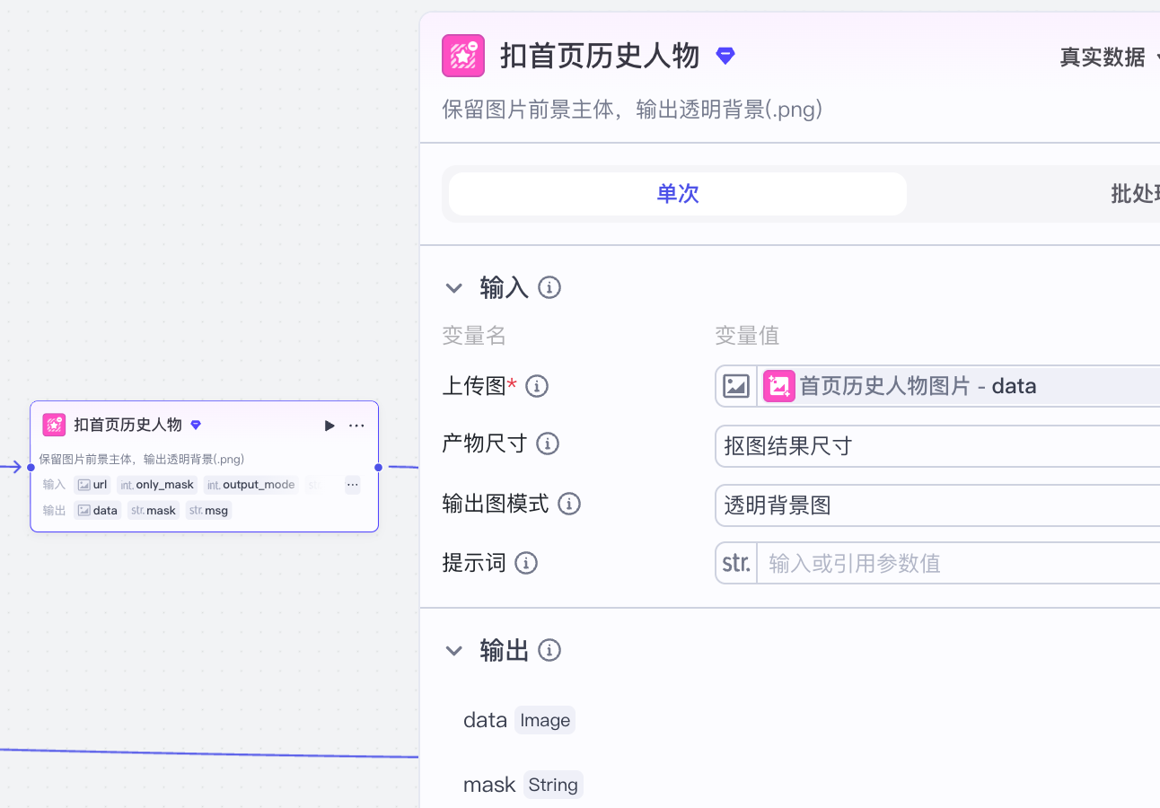 5aa9ddc1-853f-40d3-8404-74b9df96aa01 5aa9ddc1-853f-40d3-8404-74b9df96aa01
