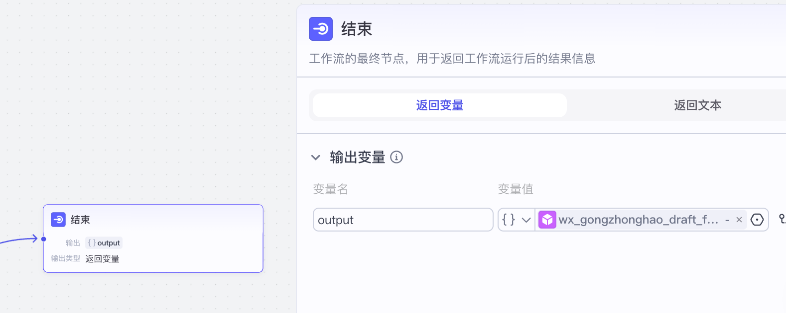 5b0babc2-0654-4077-8a02-d0e17c9fe3f8