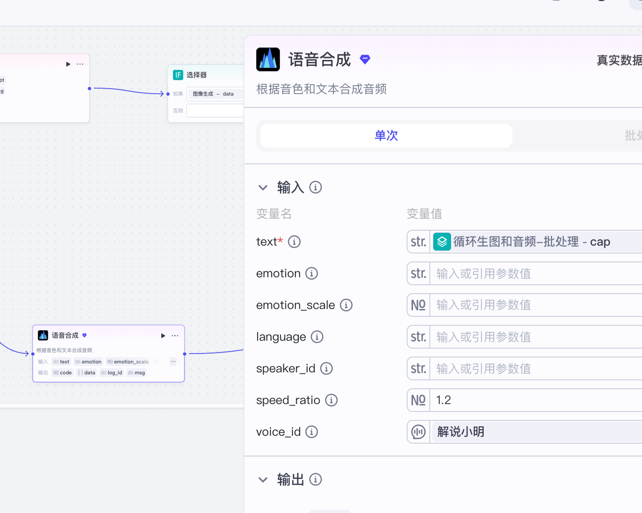 5c6ce3a5-7c6d-41cb-822e-00536225873e 5c6ce3a5-7c6d-41cb-822e-00536225873e