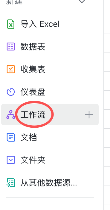 60c93ba7-f814-4f97-a833-6fd8782cdd31