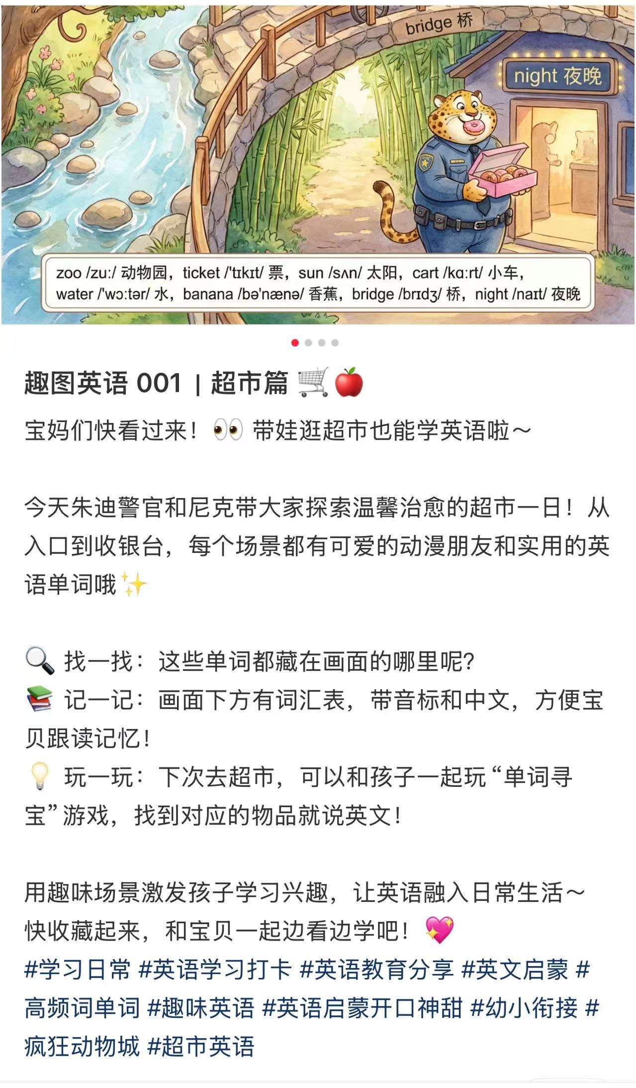 69de0553-ddb5-4d4e-923c-e4ed1b14303c